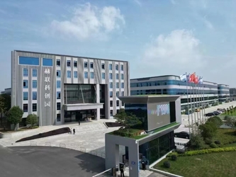 চীন Wuxi CMC Machinery Co.,Ltd