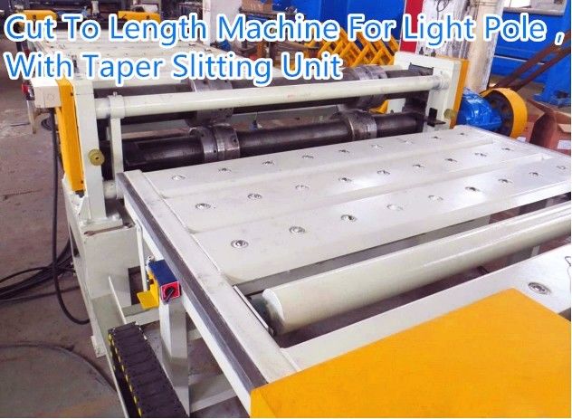 হাল্কা মেরু মেশিন