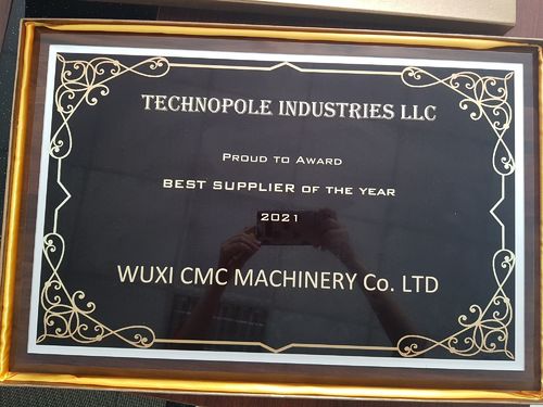 Latest company news about গ্রাহকের কাছ থেকে পুরষ্কার পেয়েছি