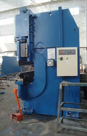 2-WE67K-300/6000 DA53T নিয়ন্ত্রণ সহ CNC প্রেস ব্রেক মেশিন